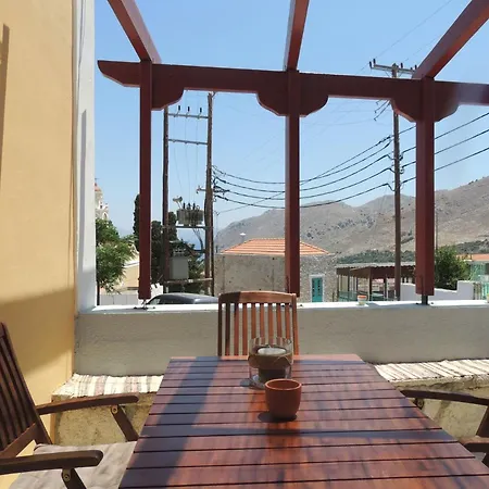 Aloustina's House فيلة *